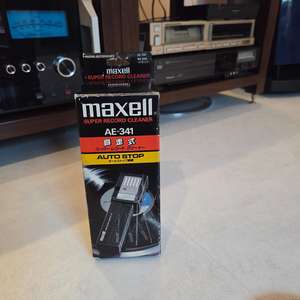 미사용품 70년대 일제MAXELL 아날로그 레코드크리너