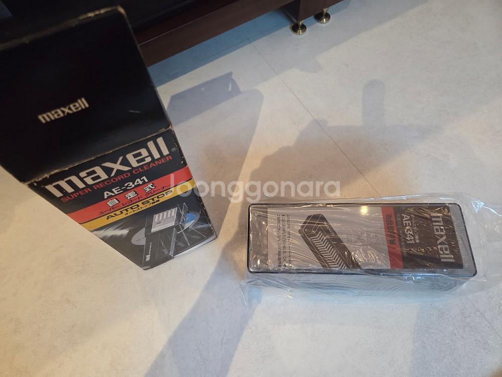 미사용품 70년대 일제MAXELL 아날로그 레코드크리너--2