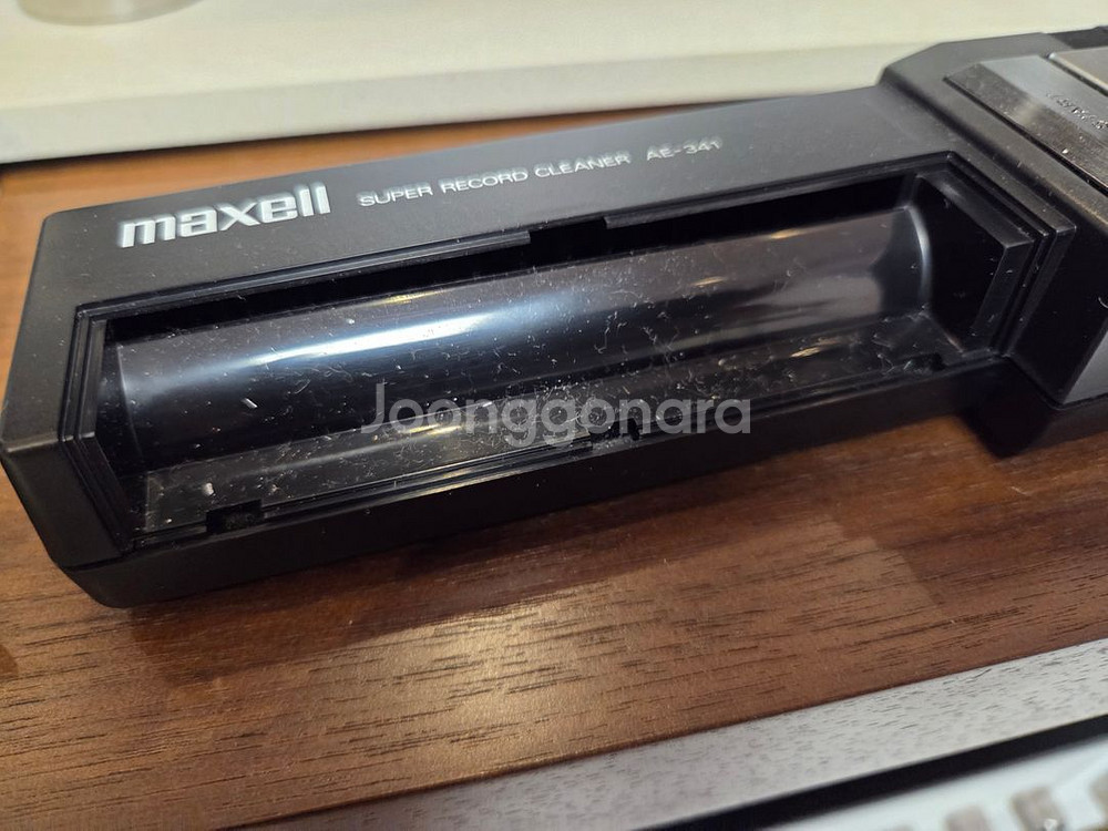 미사용품 70년대 일제MAXELL 아날로그 레코드크리너--6