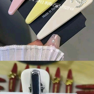 샤넬 삼각 집게핀