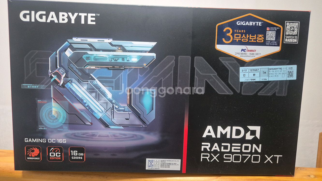 9070xt gaming oc--0