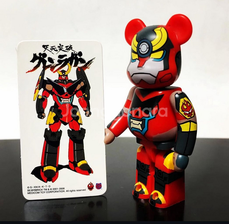 베어브릭, 큐브릭--2