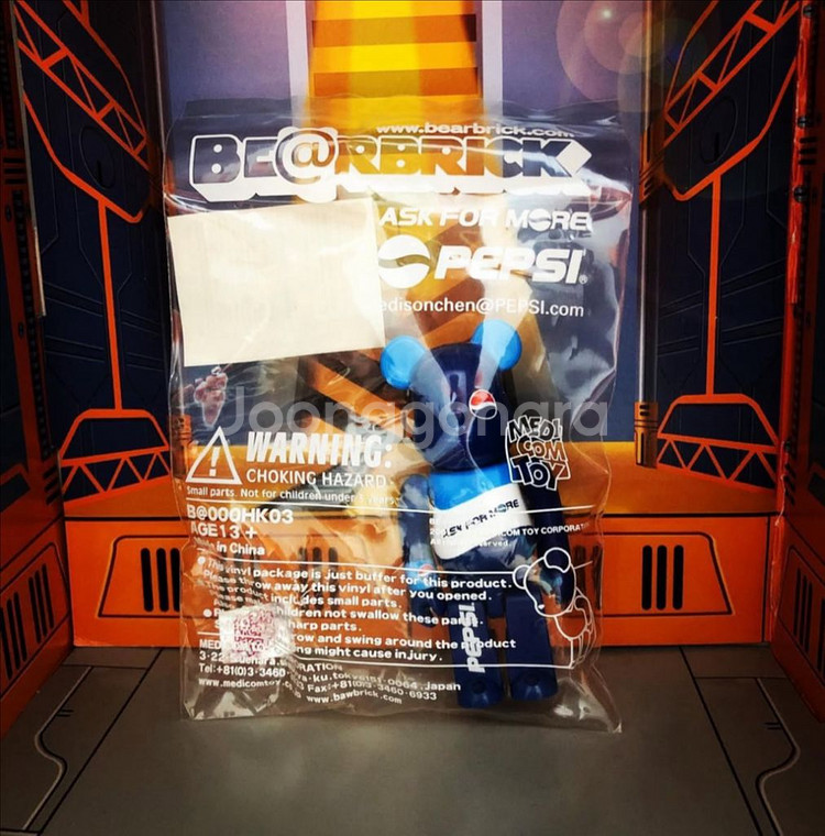 베어브릭, 큐브릭--3