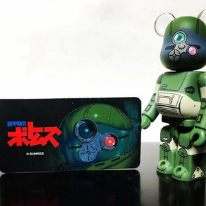 베어브릭, 큐브릭