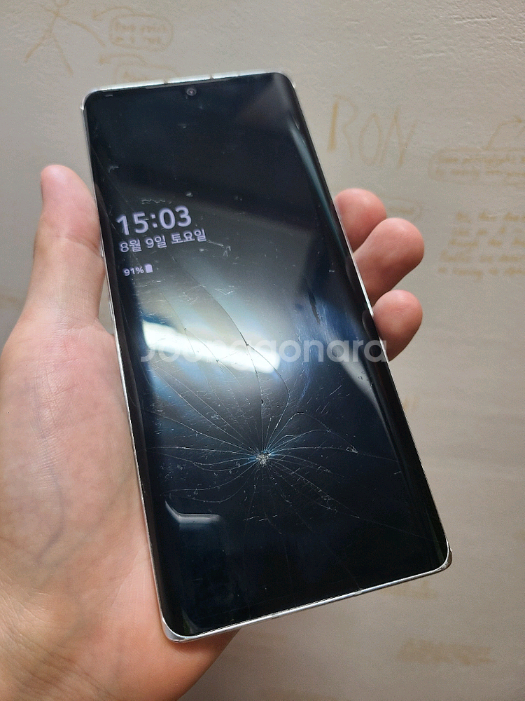 LG 벨뱃 128g 화이트--1