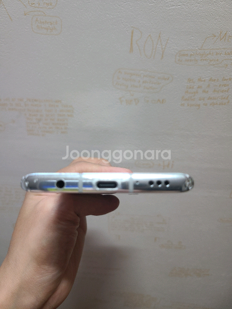 LG 벨뱃 128g 화이트--6
