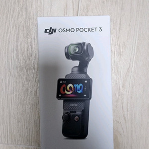 DJI Osmo Pocket 3 악세사리(오즈모 포켓3
