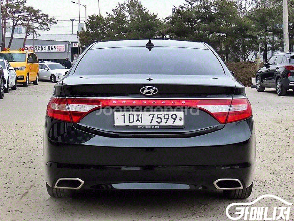 [현대]그랜저 HG HG240 MODERN 컬렉션 #앱--3