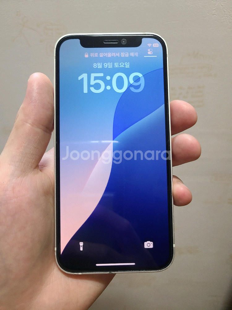 아이폰12미니 128g 화이트--0