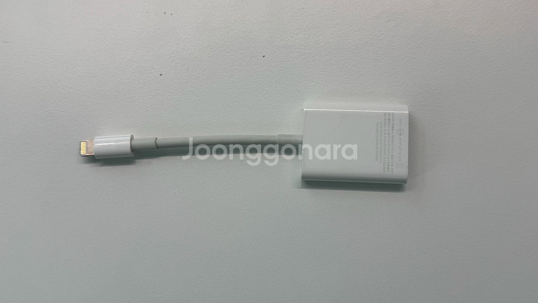 애플 정품 라이트닝 SD카드 리더기--1