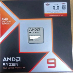 AMD 라이젠9-6세대 9950X3D 정품 미개봉