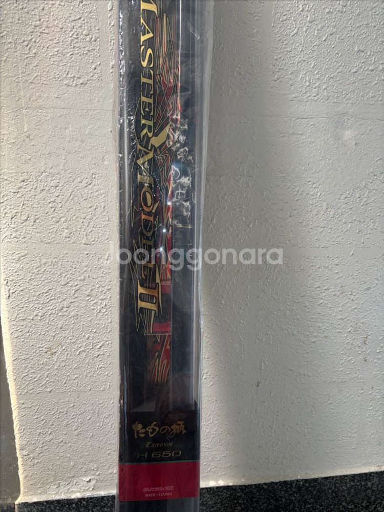 가마가츠 마스터모델 뜰채 H650 직수 미개봉--0