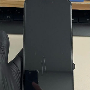 아이폰 15 pro max 256 블랙
