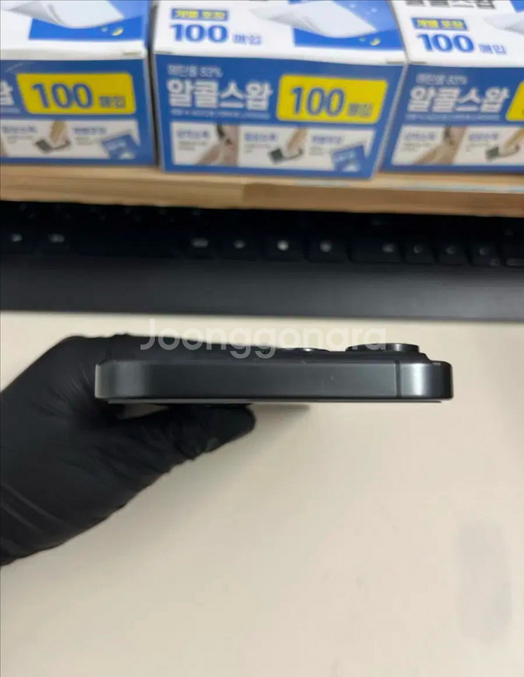 아이폰 15 pro max 256 블랙--2