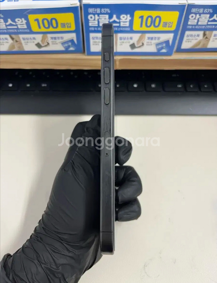 아이폰 15 pro max 256 블랙--5