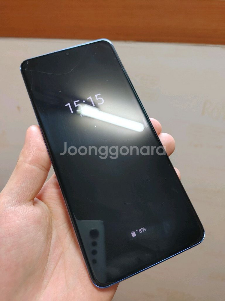 갤럭시 S20+ 256g 블루--1
