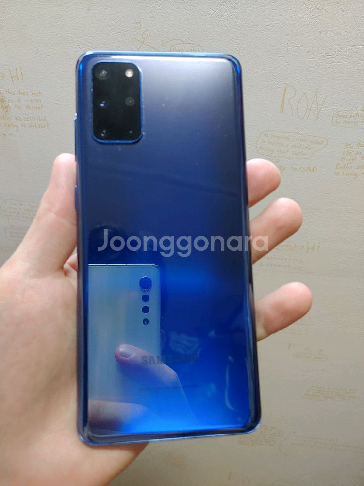 갤럭시 S20+ 256g 블루--2