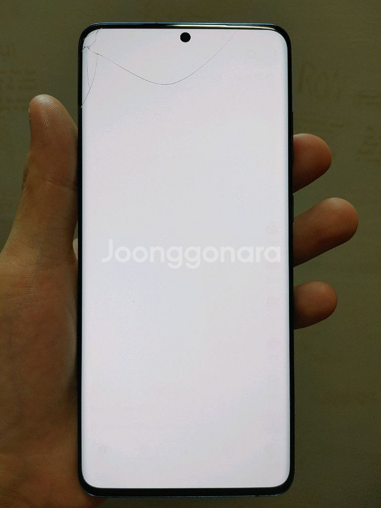 갤럭시 S20+ 256g 블루--8