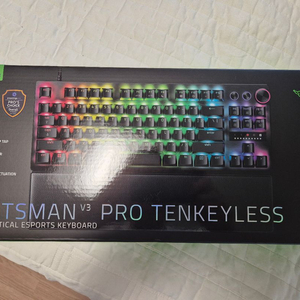 레이저 헌츠맨 v3 pro 팝니다