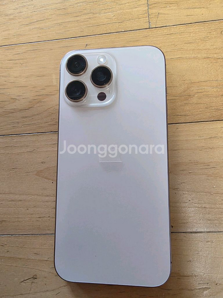아이폰 16 Pro Max 데저트 티타늄 512GB--1