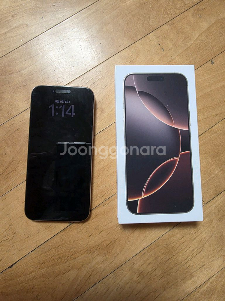 아이폰 16 Pro Max 데저트 티타늄 512GB--0