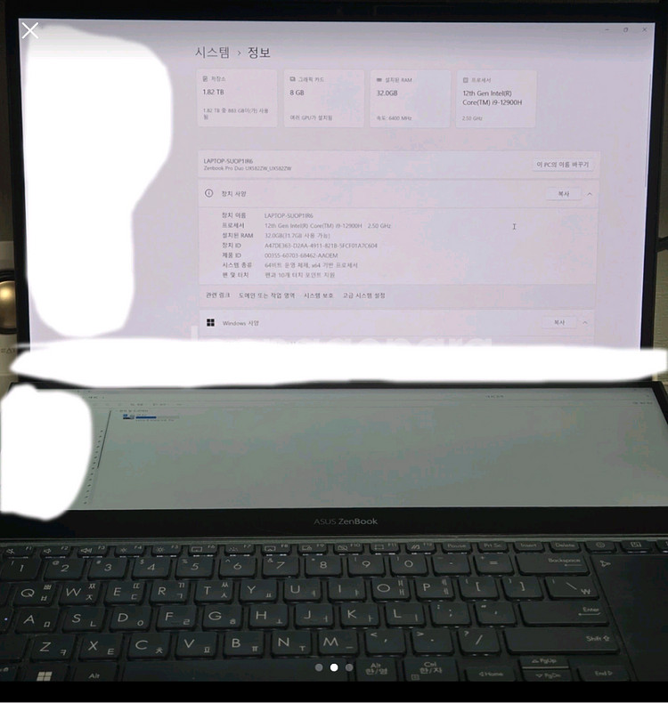 ASUS 젠북 프로 듀오 UX582ZW 판매--1