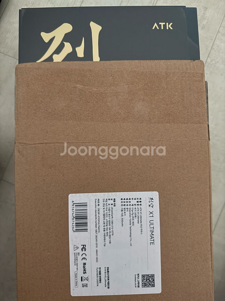 ATK X1 Ultimate 잠자리 게이밍마우스--2