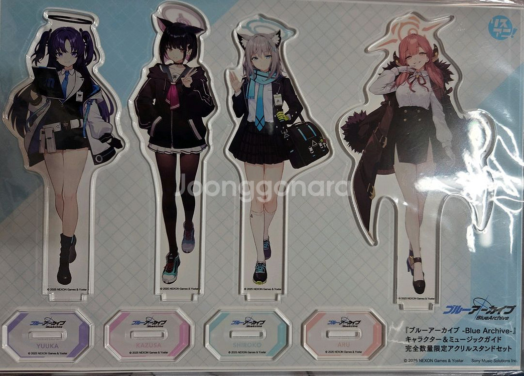 블루아카이브 리스아니 미개봉 판매--2