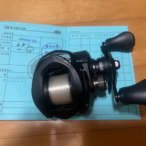 우라노 g3 6.8 우핸