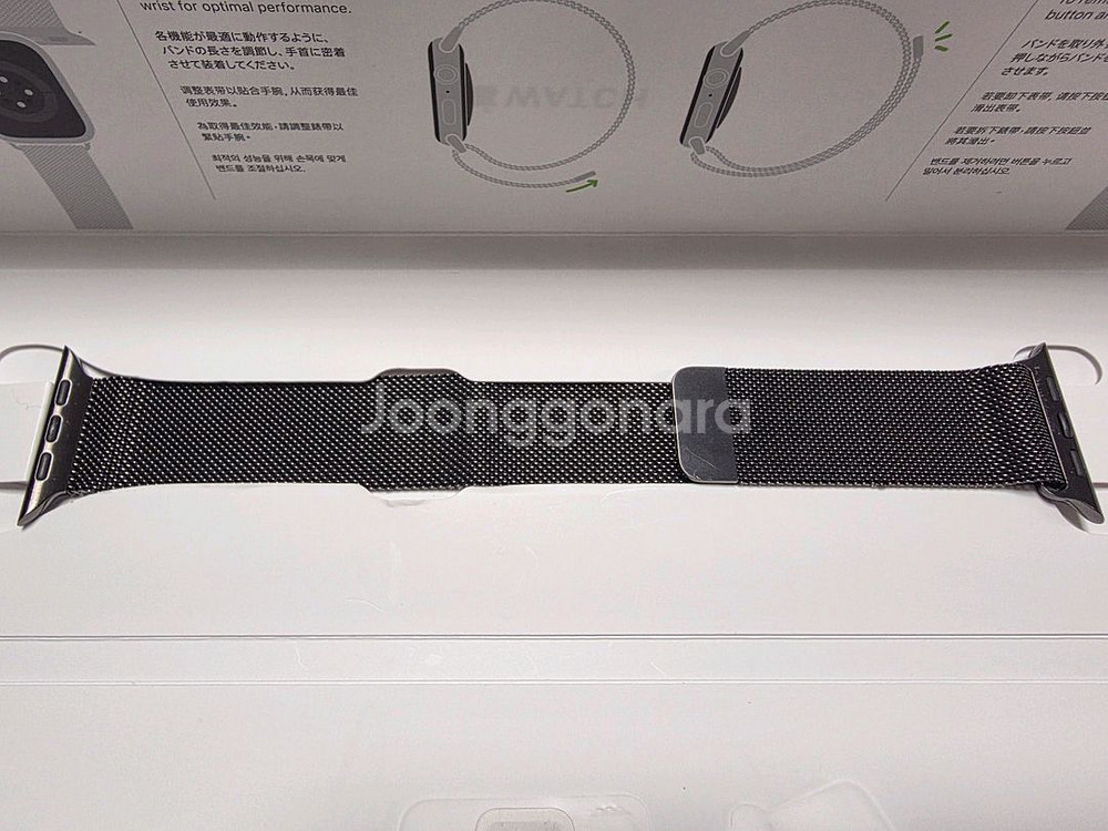 애플워치8 45mm 스테인리스 셀룰러 밀레니즈루프 포함--6