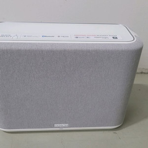 Devon Home 250