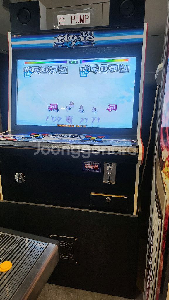 손펌프--0