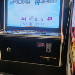 손펌프