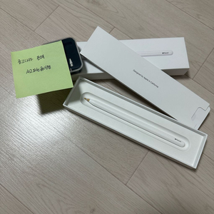 애플펜슬 2세대
