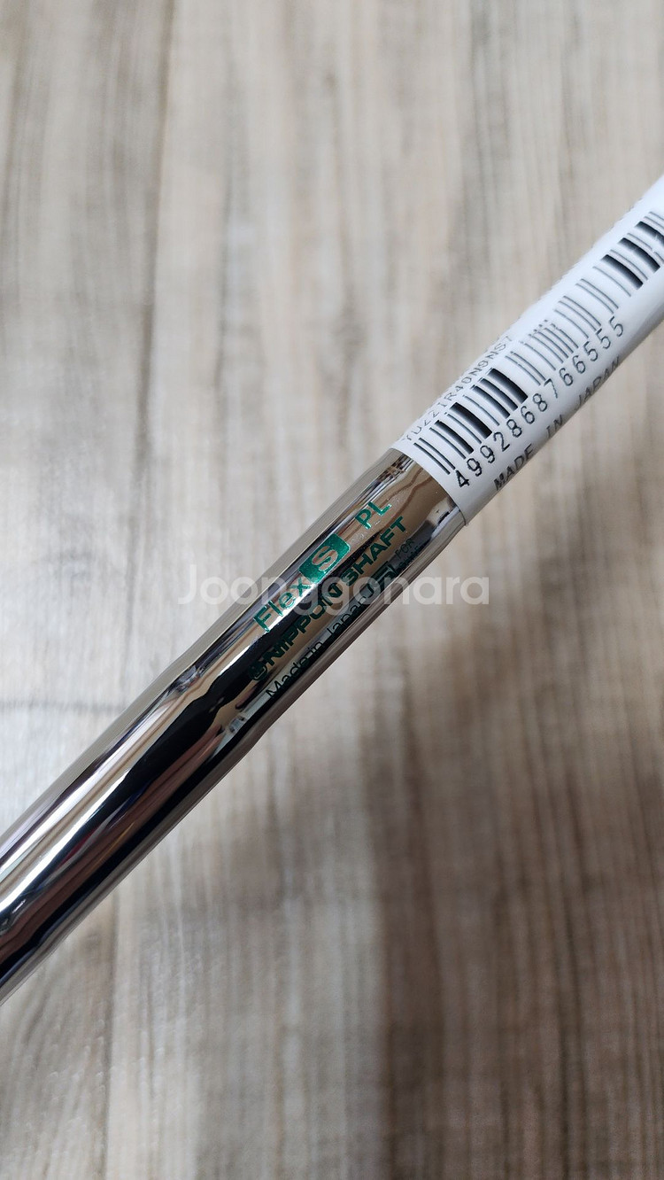 야마하 RMX VD40 7번 아이언--5