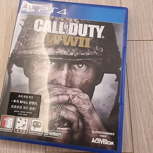 ps4 콜오브듀티 월드워2