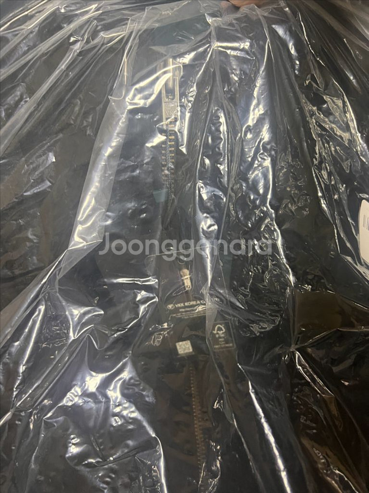 미개봉 새상품 언더마이카 불꽃 스웨이드 자켓 2사이즈--1