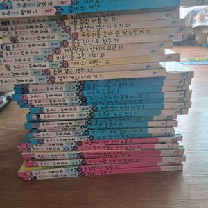 재치있는 이솝우화와 지혜로운 탈무드 전집