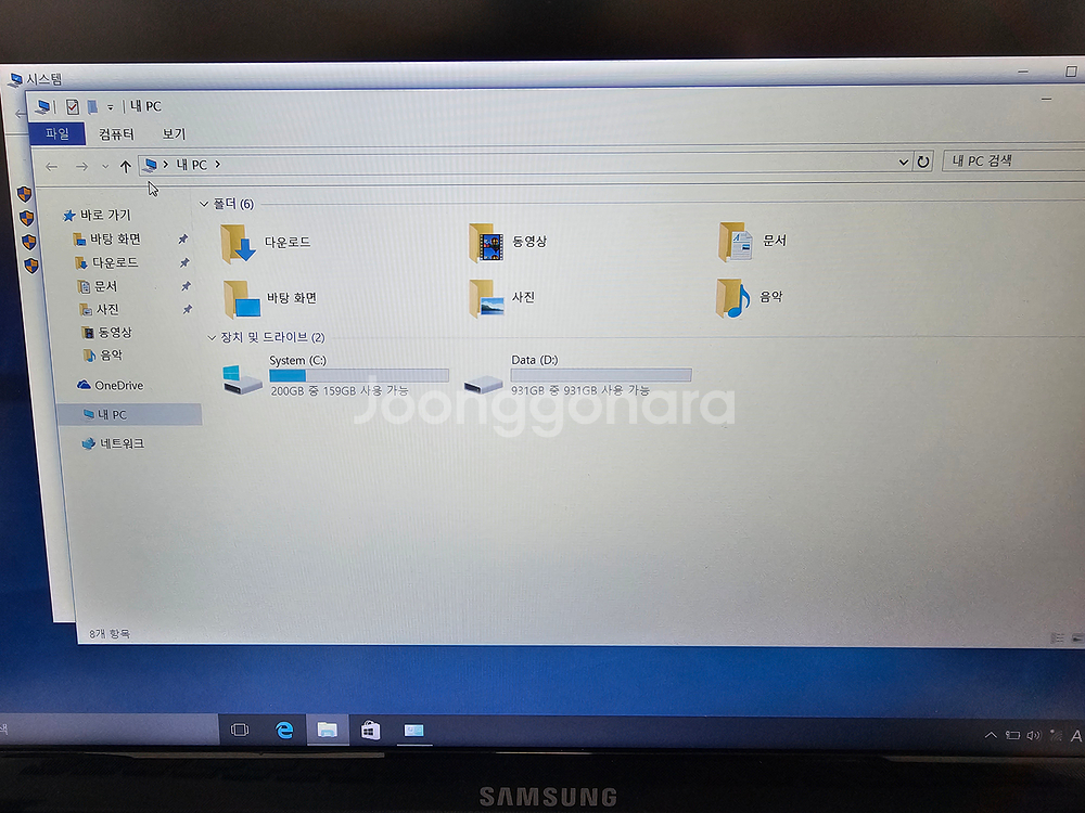 i7 사양 삼성노트북 NT380E5J 모델 판매 합니다--4