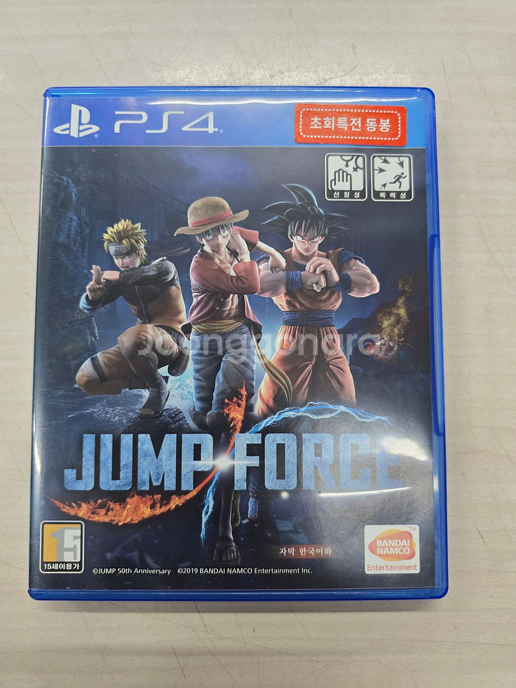 # 플스4(PS4) 점프 포스 판매합니다.--0