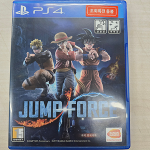 # 플스4(PS4) 점프 포스 판매합니다.
