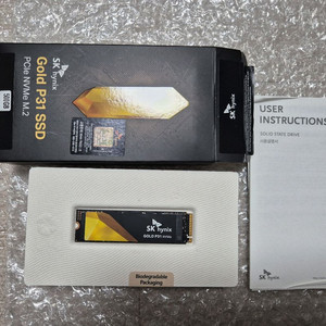 SK하이닉스 P31 500GB 반택포