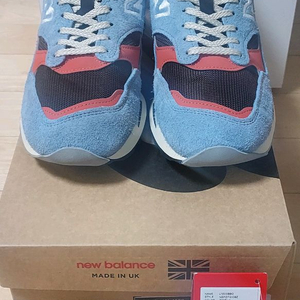 (275)뉴발란스 1500 made in uk