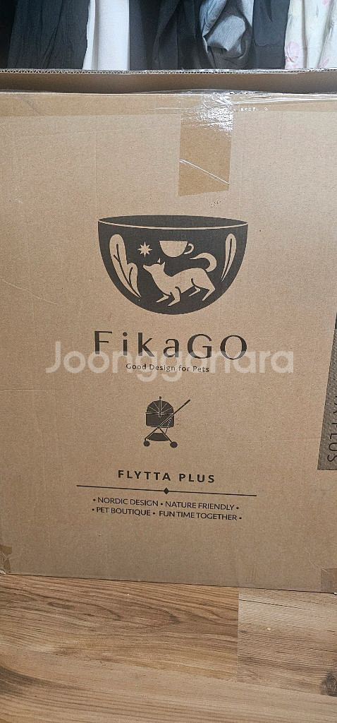 FLYTTA 플리타 플러스 강아지 유모차 개모차--3