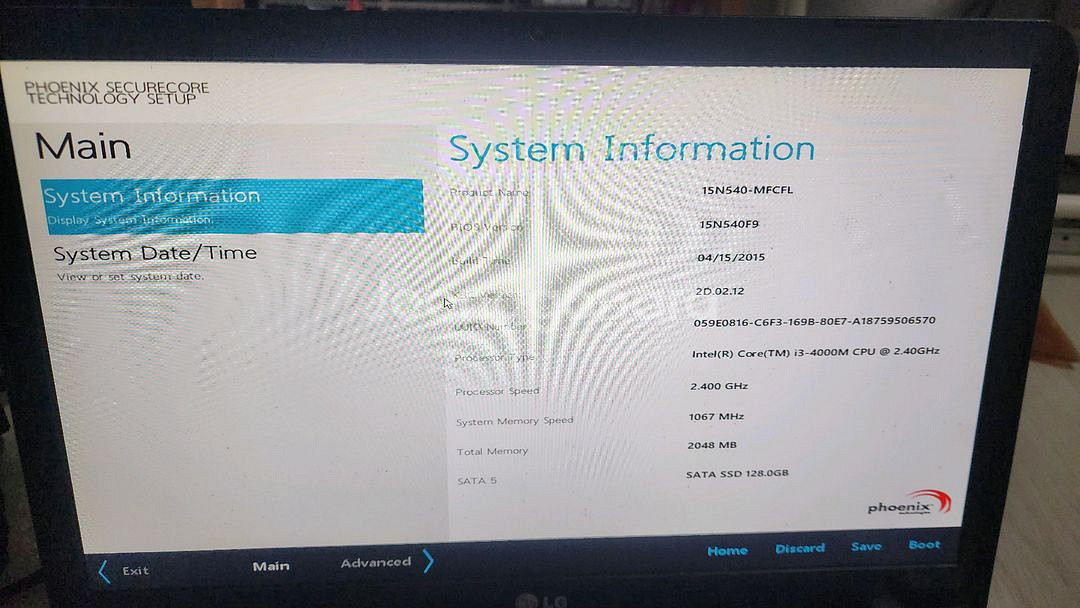 엘지 노트북 LG15N54 메인보드, 액정, 키보드--3