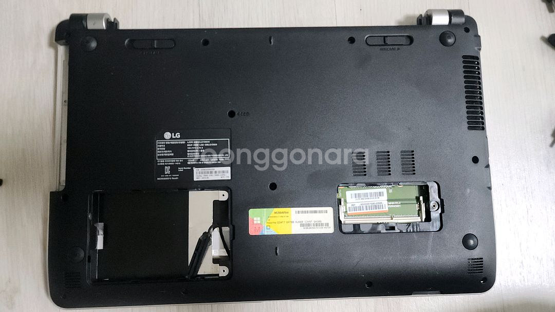 엘지 노트북 LG15N54 메인보드, 액정, 키보드--4