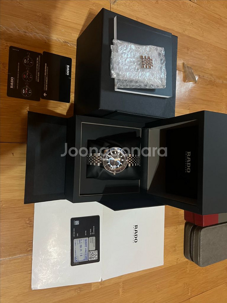 라도 캡틴쿡 블루 42mm 판매합니다.--7