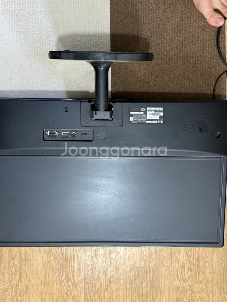 LG 27인치 모니터--1