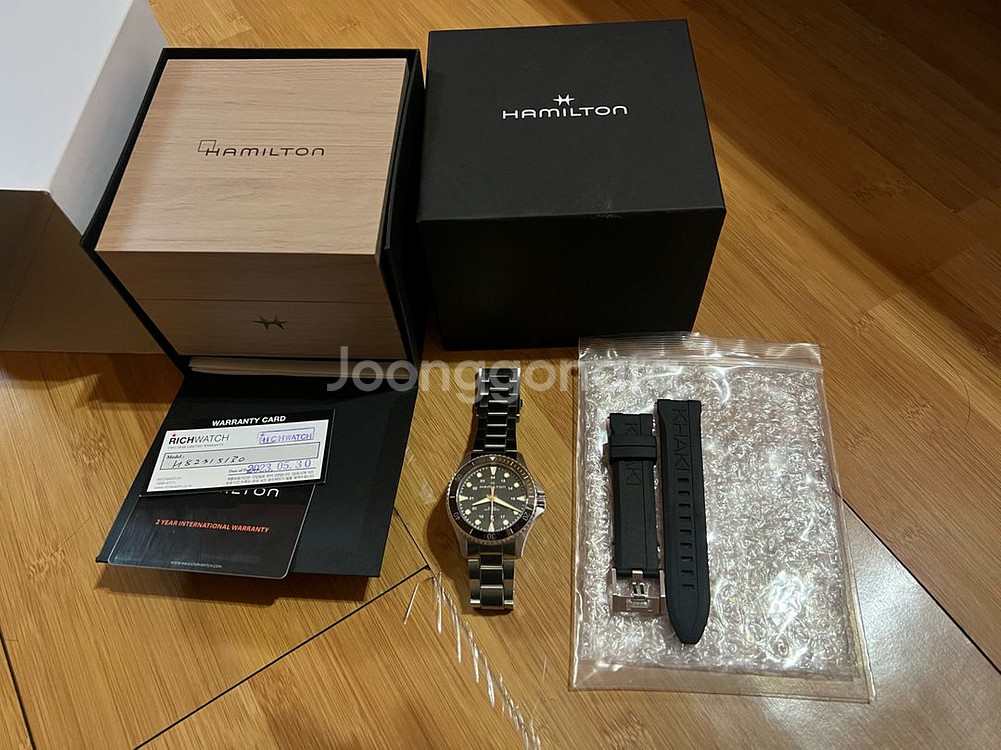 해밀턴 카키 네이비 스쿠바 43mm 판매합니다.--0