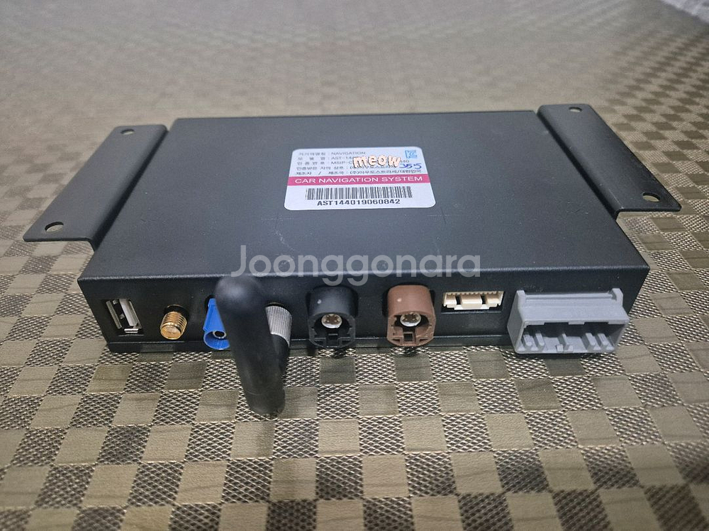 아틀란네비 셋탑박스 ast-1440--0